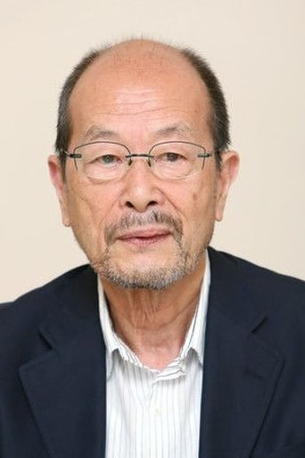 Portrait of Yasuo Furuhata