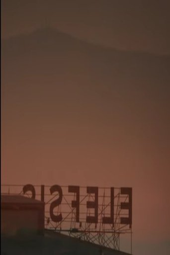 Poster of Seneca - 2023 Eleusis