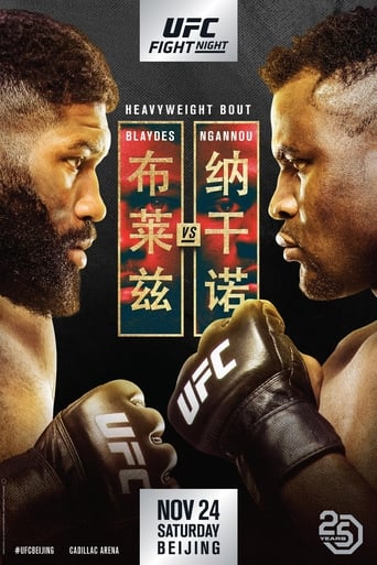 Poster of UFC Fight Night 141: Blaydes vs. Ngannou 2
