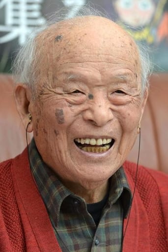 Portrait of Shigeru Mizuki