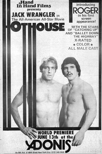 Poster of Hothouse