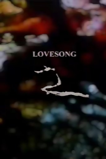 Lovesong 2 Poster of Lovesong 2