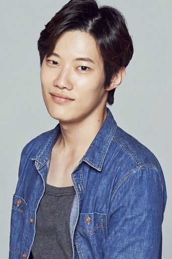 Portrait of Shin Ju-hwan