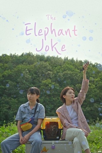 Poster of The Elephant Joke
