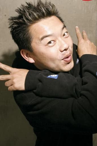 Portrait of Toshi Hayama