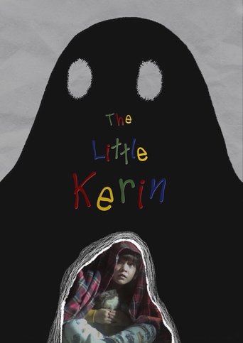 The Little Kerin Poster of The Little Kerin