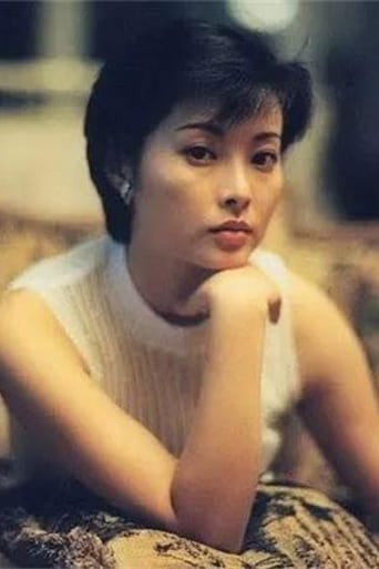 Portrait of Yuan Li
