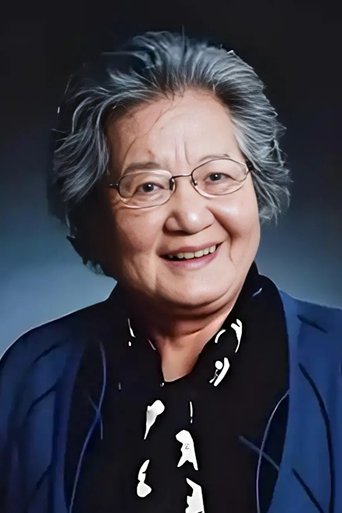 Portrait of Jing Yang