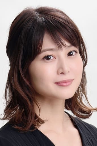 Portrait of Aimi Satsukawa