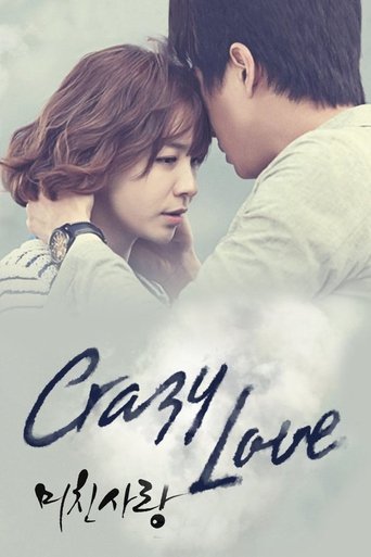 Crazy Love Poster of Crazy Love