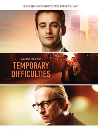 Poster of Temporary Difficulties