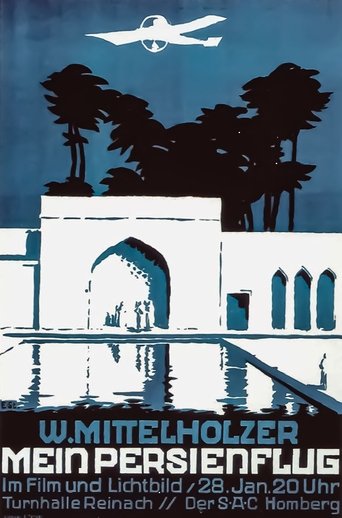 Poster of My Flight to Persia