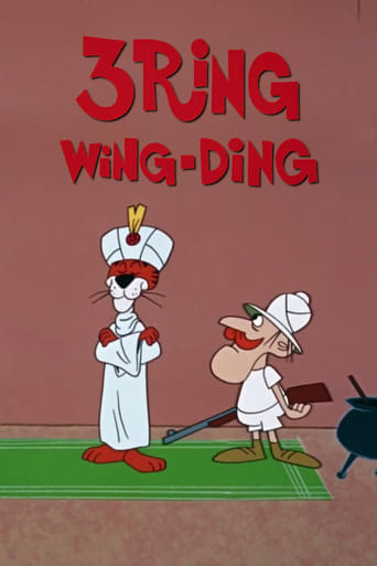 Poster of 3 Ring Wing-Ding