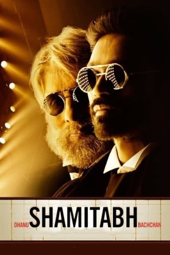 Poster of Shamitabh