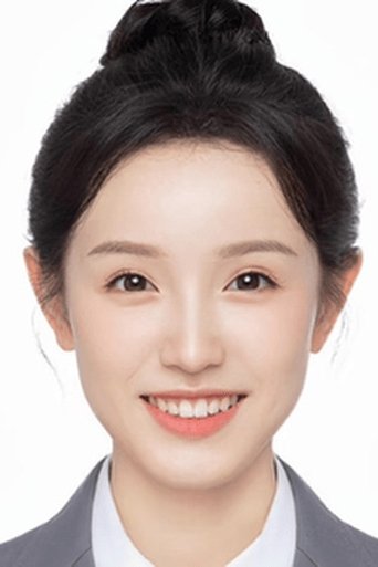Portrait of 张雅琪