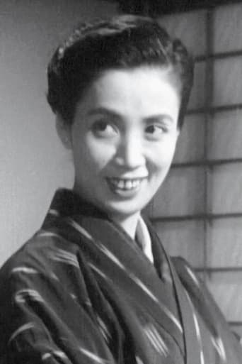 Portrait of Atsuko Ichinomiya