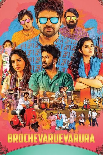 Brochevarevarura Poster of Brochevarevarura