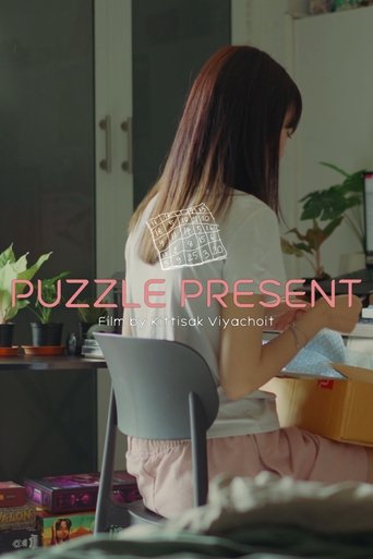 Poster of PUZZLE PRESENT