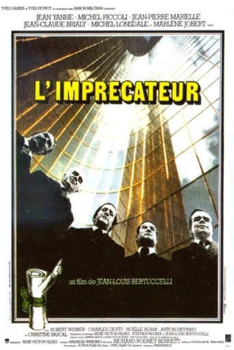 Poster of The Accuser