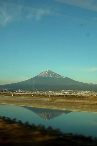Poster of Mount Fuji Seen from a Moving Train