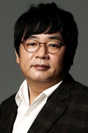 Portrait of Lee Du-il