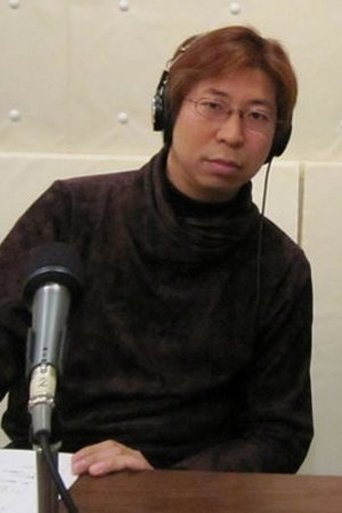 Portrait of Chabo Higurashi