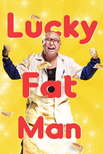 Poster of Lucky Fat Man
