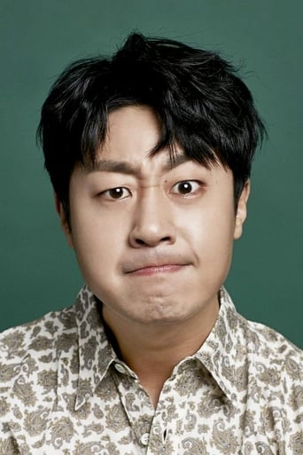 Portrait of Bae Yoo-ram