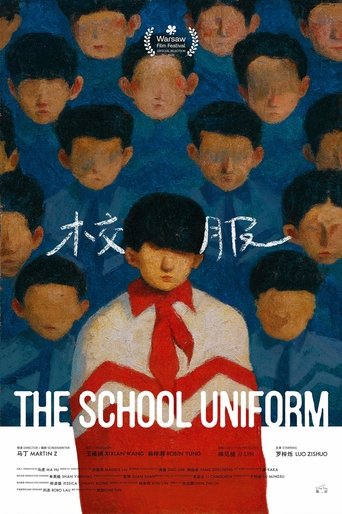 Poster of The School Uniform