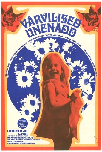 Poster of Colourful Dreams
