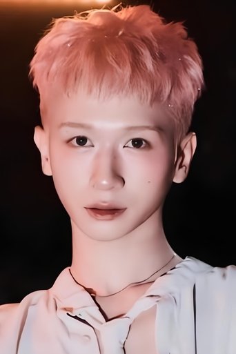 Portrait of Đỗ Hoàng Dương