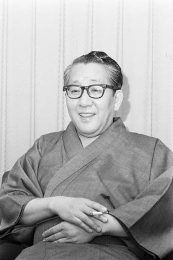 Portrait of Genzo Murakami
