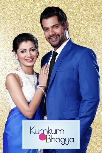 Portrait for Kumkum Bhagya - Generation 1