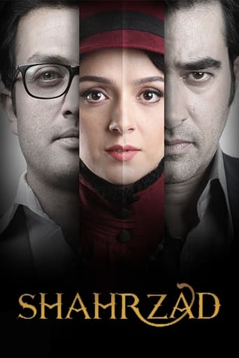 Poster of Shahrzad