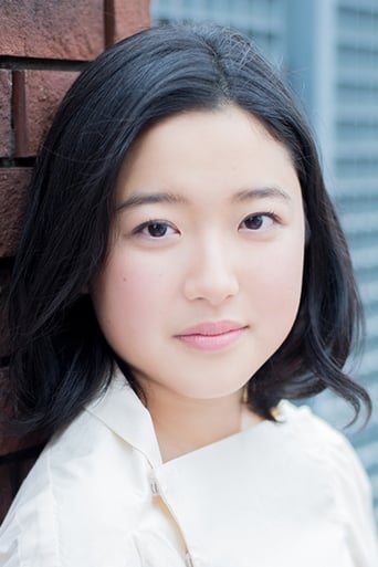 Portrait of Ryoko Fujino