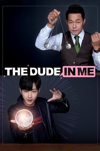 Poster of The Dude in Me