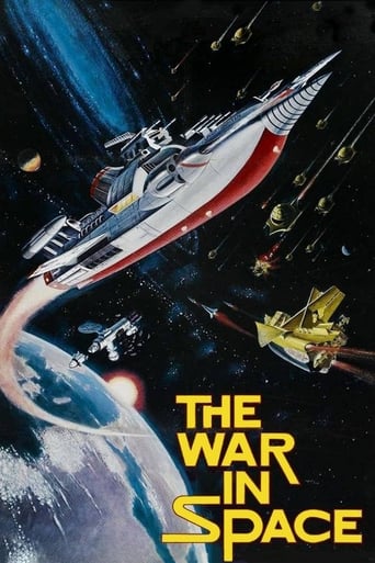 Poster of The War in Space
