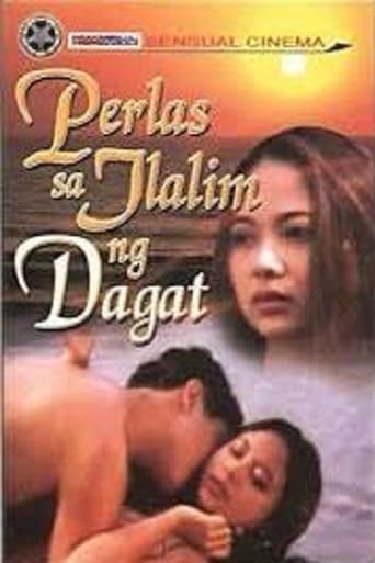 Poster of Perlas sa ilalim ng dagat