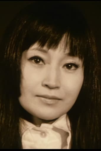 Portrait of Keiko Niitaka