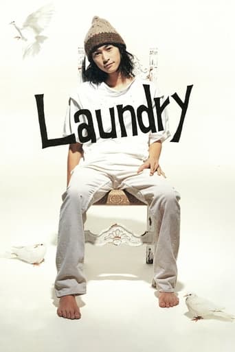 Poster of Laundry