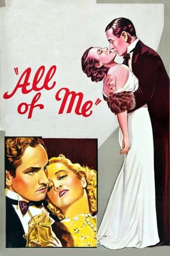 Poster of All of Me