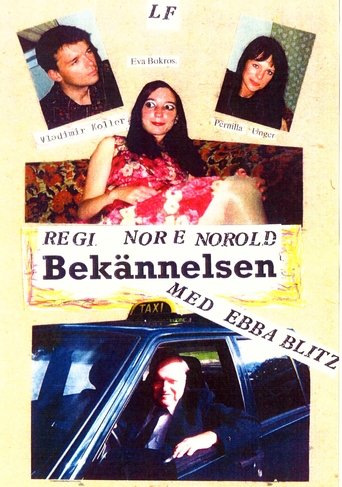 Bekännelsen Poster of Bekännelsen