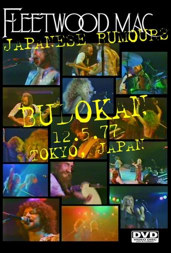 Poster of Fleetwood Mac: Japanese Rumours, Live in Tokyo
