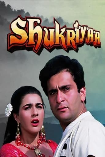 Poster of Shukriyaa