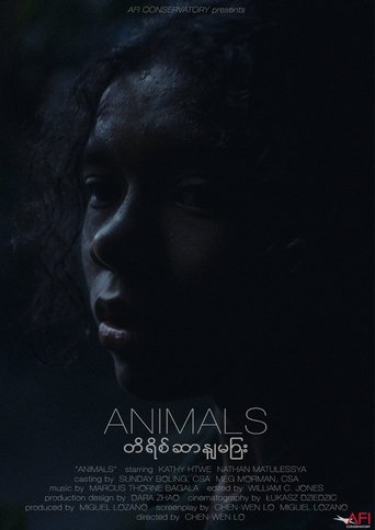 Poster of In This Land We're Briefly Ghosts