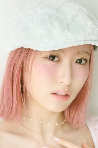 Portrait of Natsumi Kawanago