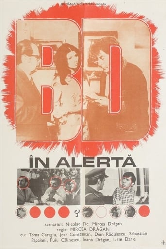 Poster of Brigade Miscellaneous on Alert