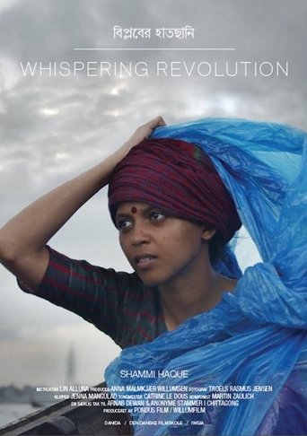 Whispering Revolution Poster of Whispering Revolution