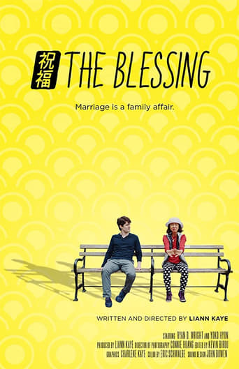 Poster of The Blessing