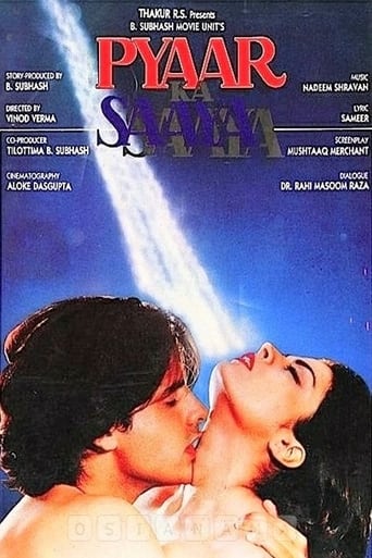 Poster of Pyaar Ka Saaya